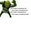 Стики 6154 из 7
