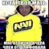 Amoral memes :: 11