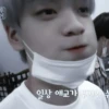 #mood: soobin ;: by 13