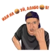 MELLSTROY | @Premium_EmojiTG • 9