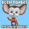 EusHnzp_by_achestickbot 8