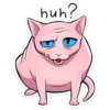 Chpic.su • | Рамзес 2.0 12