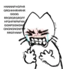 RUlByVz_by_achestickbot 20