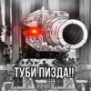 КАРЛИК44 22