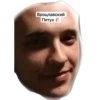 Pinky 25