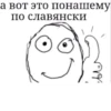 CzVGtQl_by_achestickbot 18