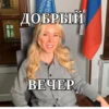 Новые стикеры в 6