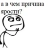 CzVGtQl_by_achestickbot 20