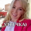 Новые стикеры в 7