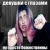 Amoral memes :: 22