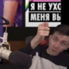 JesusAVGN :: 27