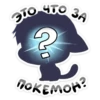 Set_14_by_makestick3_bot 6