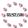 Ccxqvmt_by_achestickbot 5