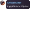 Ru HvH Minecraft Shitposts 11