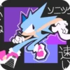 Соник/Sonic 💨 12
