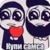 IIWNznA_by_achestickbot 15