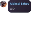 Ru HvH Minecraft Shitposts 19