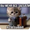 EfvliFk_by_achestickbot 15