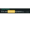 LEXUS3IS CHAT 16
