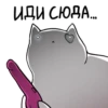 QKYURDMQLO_by_stikers_du_ark_bot 17