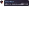 Ru HvH Minecraft Shitposts 25