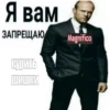 Legalizer mempack(by Cat) 19