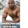 ЛYчьше стикеры - 17