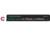 LEXUS3IS CHAT 19