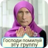 Memes 22
