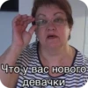 Memes 24