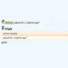 Legalizer mempack(by Cat) 22