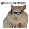 Тапаем и плачем: 23