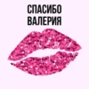 DRAfcRz_by_achestickbot 20
