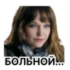 Memes Stickers by 17