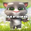 DRAfcRz_by_achestickbot 23