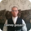 EfvliFk_by_achestickbot 25