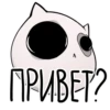QKYURDMQLO_by_stikers_du_ark_bot 27