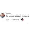 EfvliFk_by_achestickbot 28