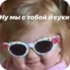 Memes 30