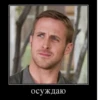 YsALYhc_by_achestickbot 30