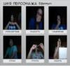 Подстилки Ефима Family 2