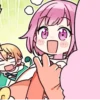 ‎ ‌‌‌‌‌‌‎ ‎ ‌‌‌‌‌‌‎ᐢ. .ᐢ @cupidreams ୨୧ ៹ 6