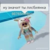EXBPJfd_by_achestickbot 5