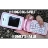 хэппихаYс от KK 6