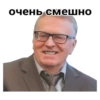 Vladimir 9