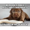 хэппихаYс от KK 7