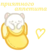 UGTNHTZICW_by_stikers_du_ark_bot 9