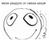 RoaCBYA_by_achestickbot 5