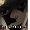 UHIGETRLLS_by_stikers_du_ark_bot 8