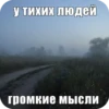 EAsJOCu_by_achestickbot 7